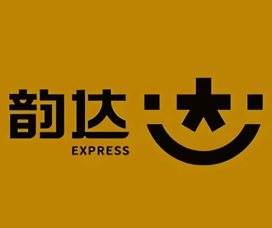 黄埔韵达快递