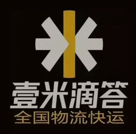 黄埔壹米滴答